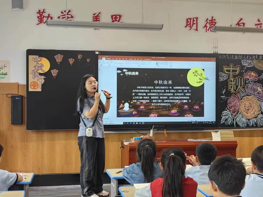 【立小•节日课程】中秋课堂，我们主打一份家的融合｜跨学科主题式学习之中秋节