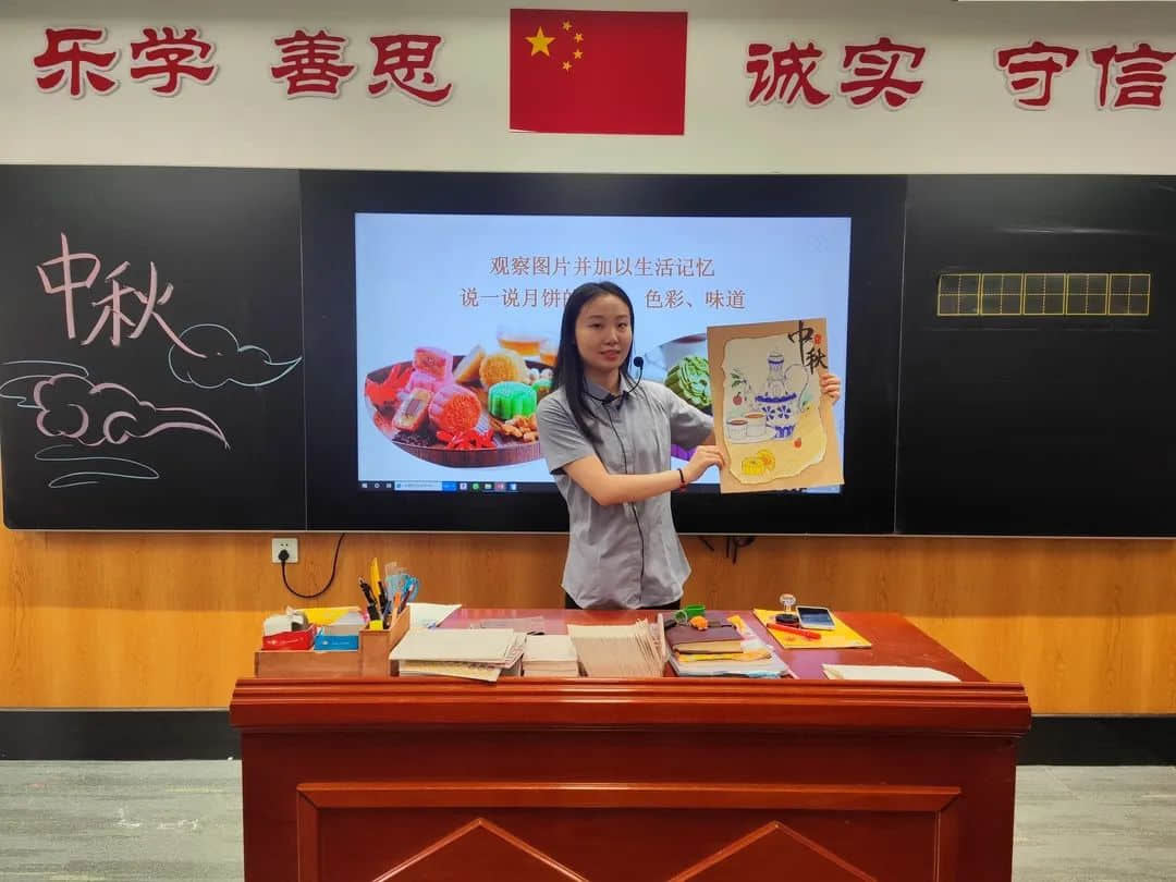 【立小•节日课程】中秋课堂，我们主打一份家的融合｜跨学科主题式学习之中秋节