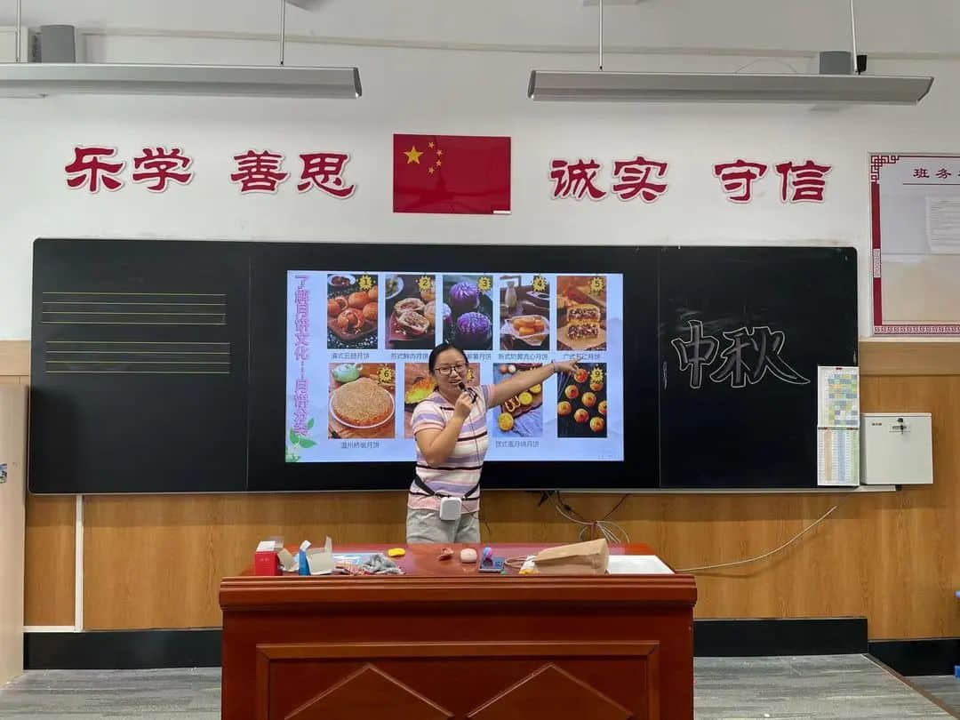【立小•节日课程】中秋课堂，我们主打一份家的融合｜跨学科主题式学习之中秋节