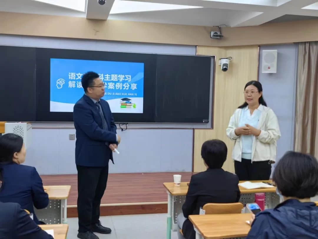 【立小•教学互访】来访交流结情谊 携手共筑教育梦 | 石家庄幼儿师范高等专科学校访问团校际交流活动纪实