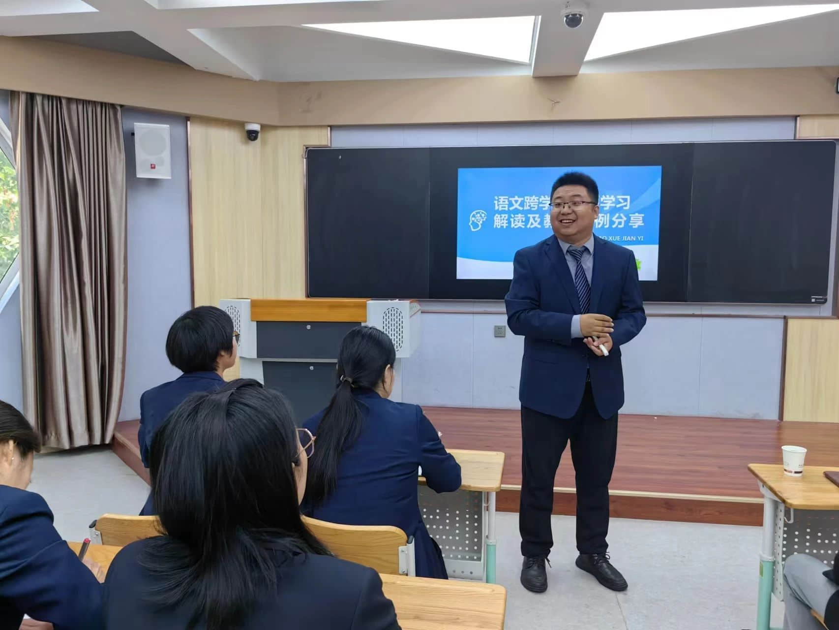 【立小•教学互访】来访交流结情谊 携手共筑教育梦 | 石家庄幼儿师范高等专科学校访问团校际交流活动纪实