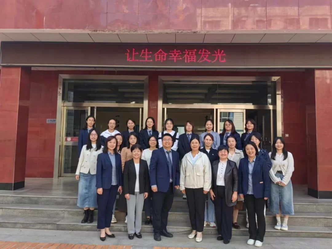 【立小•教学互访】来访交流结情谊 携手共筑教育梦 | 石家庄幼儿师范高等专科学校访问团校际交流活动纪实