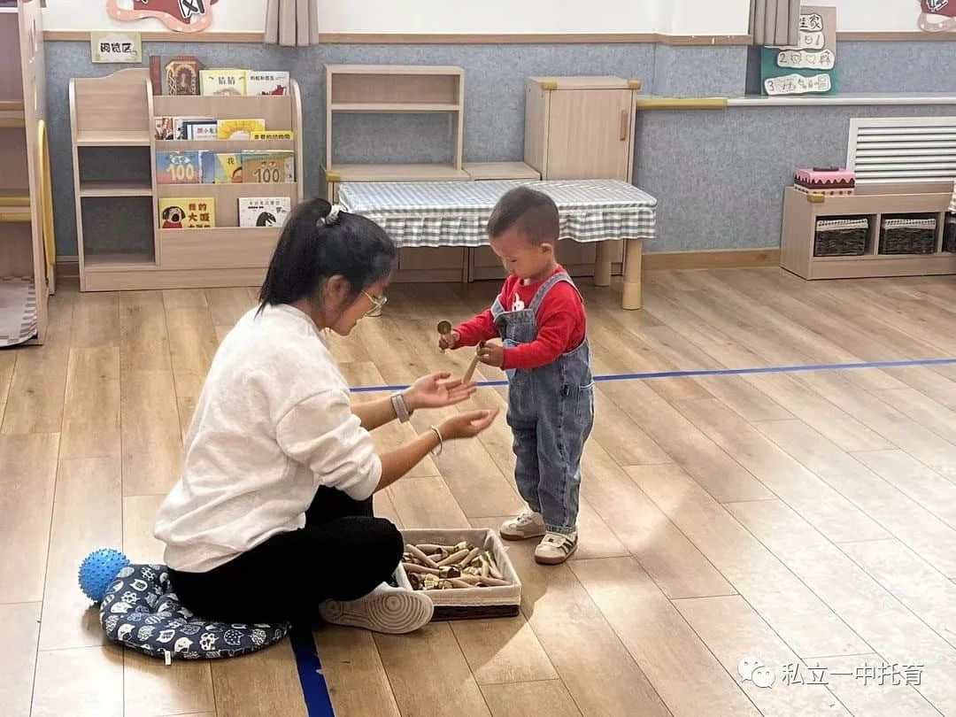 【幼之育】相约游园 尽享亲子时光——石家庄私立第一中学附属宝龙托育