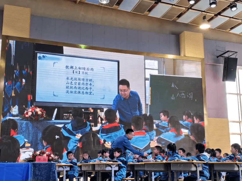 【立小•荣耀时刻】聚焦核心素养 研磨学科融合｜跨学科融合教学——立小古诗新歌谣在长安唱响