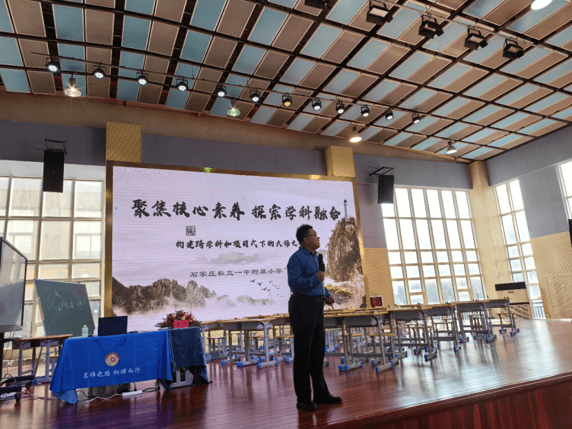 【立小•荣耀时刻】聚焦核心素养 研磨学科融合｜跨学科融合教学——立小古诗新歌谣在长安唱响