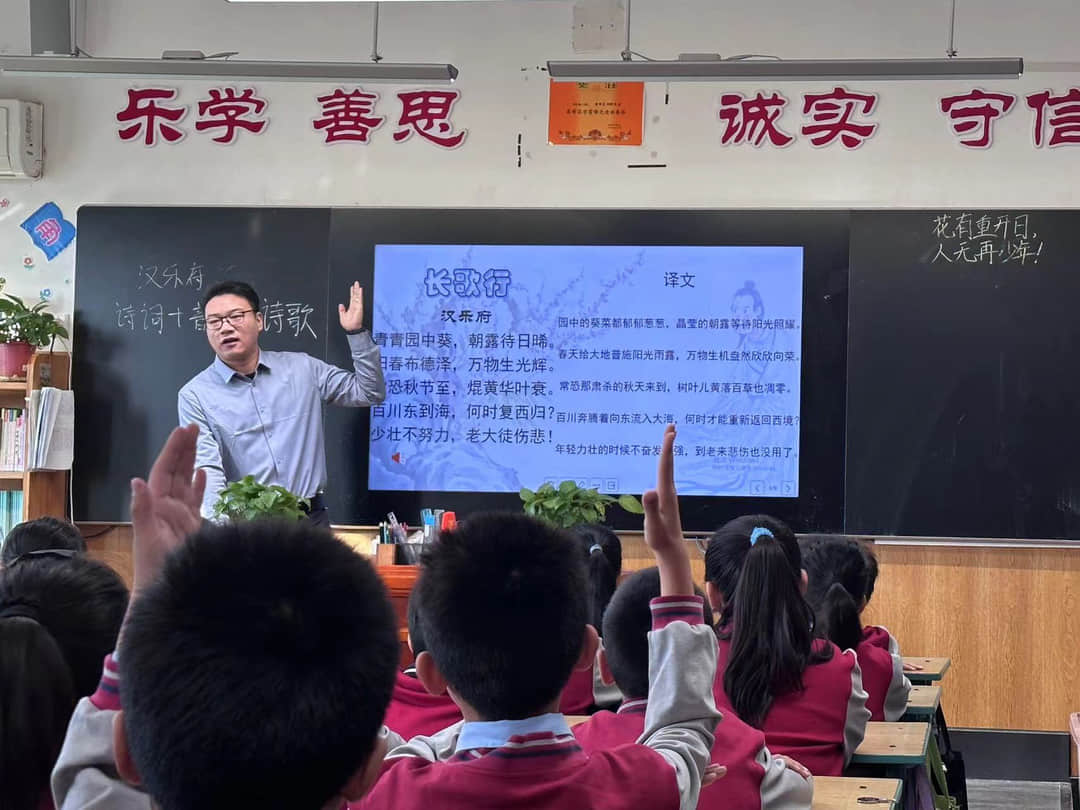 【立小•诗词节】诗词课堂共融和 趣味成长促发展｜立小诗词节系列活动