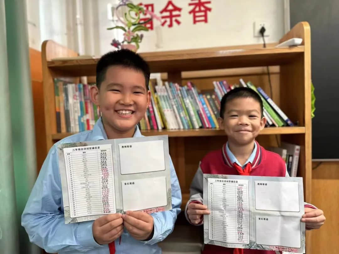 【立小•诗词节】唱响古诗新歌谣 掀起经典热浪潮｜二年级跨学科诗词主题展示