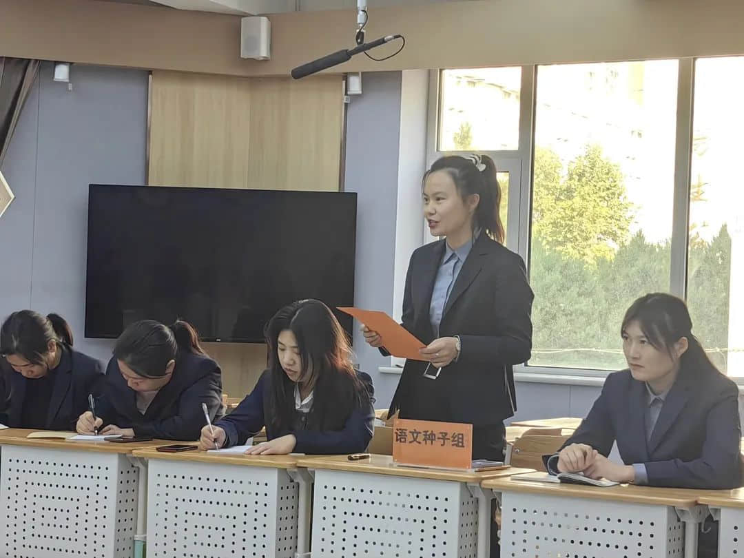 【立小•种子工程】逐光而行 向阳而生｜种子教师成长交流活动