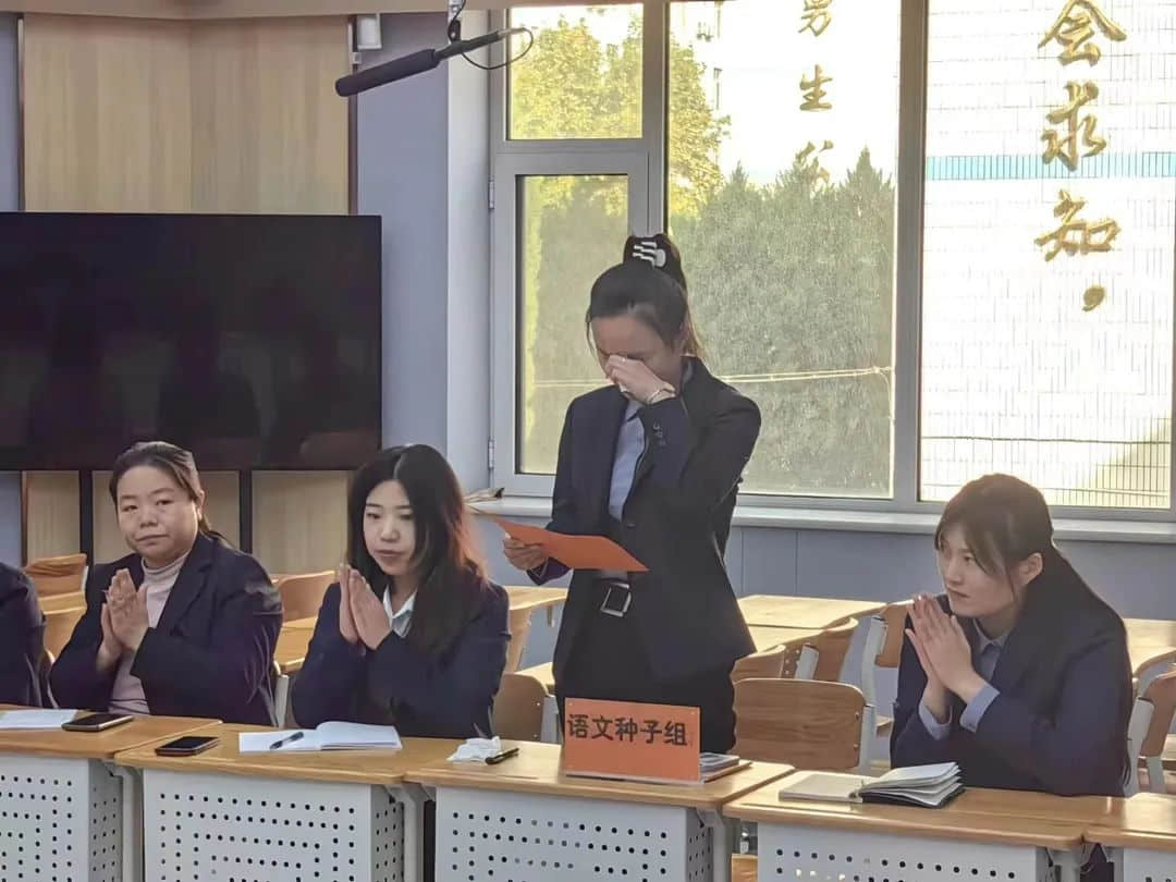 【立小•种子工程】逐光而行 向阳而生｜种子教师成长交流活动
