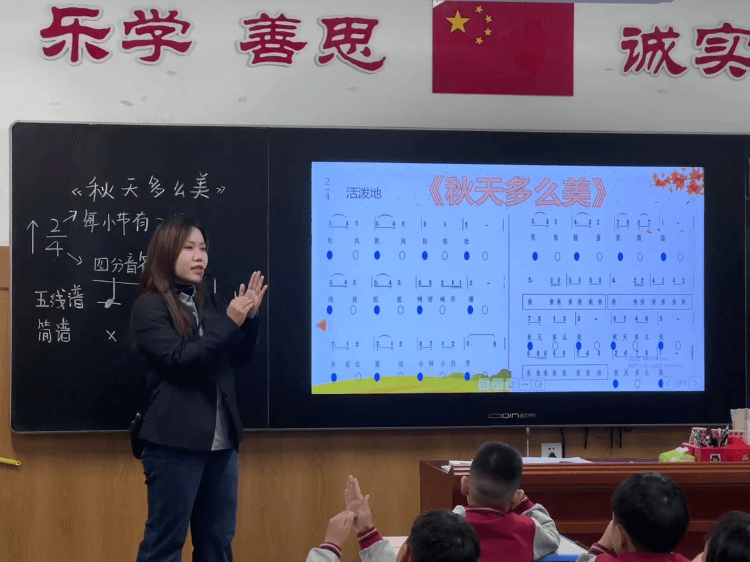 【立小•项目式学习】寻秋之美 探秋之韵｜一年级跨学科秋之韵主题融合实践