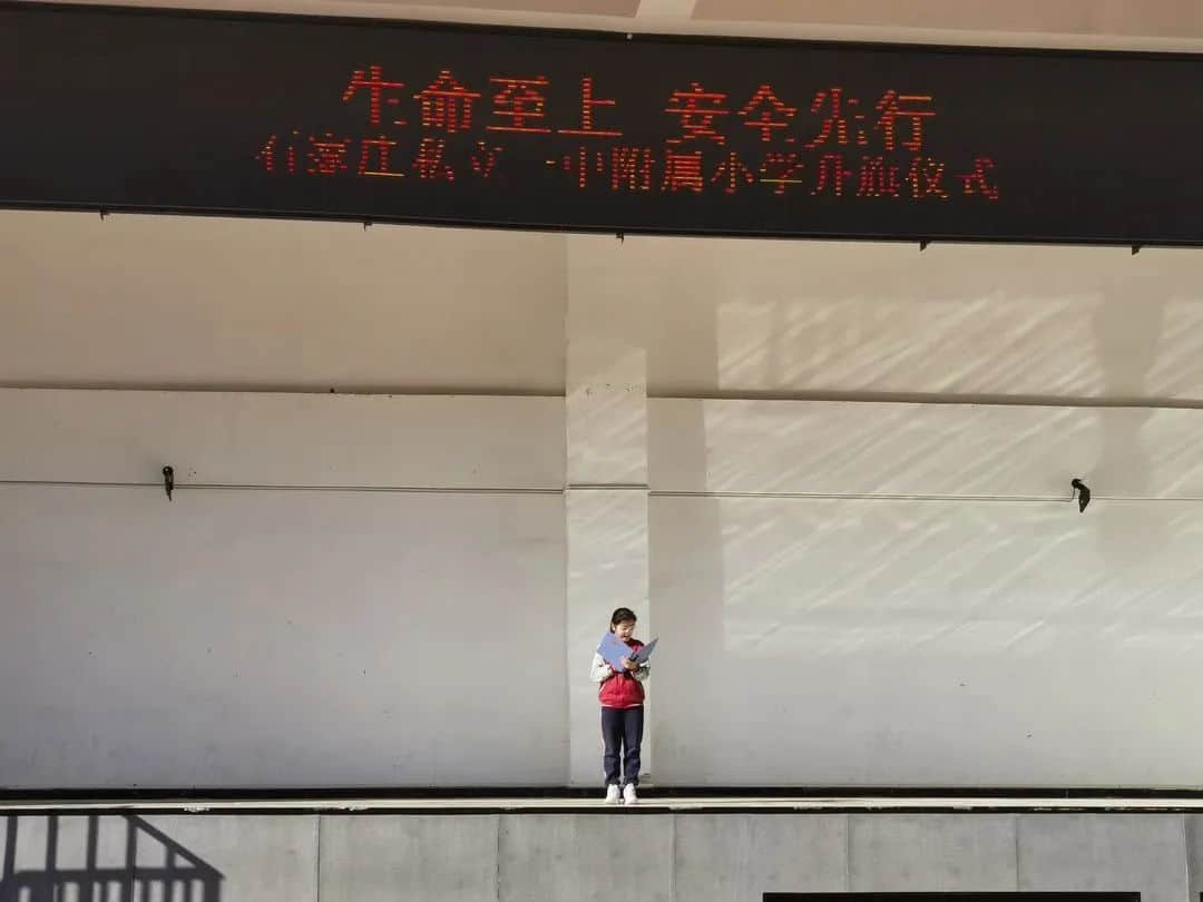 【立小•校园安全】消防演练 防患未“燃”｜消防安全应急疏散演练