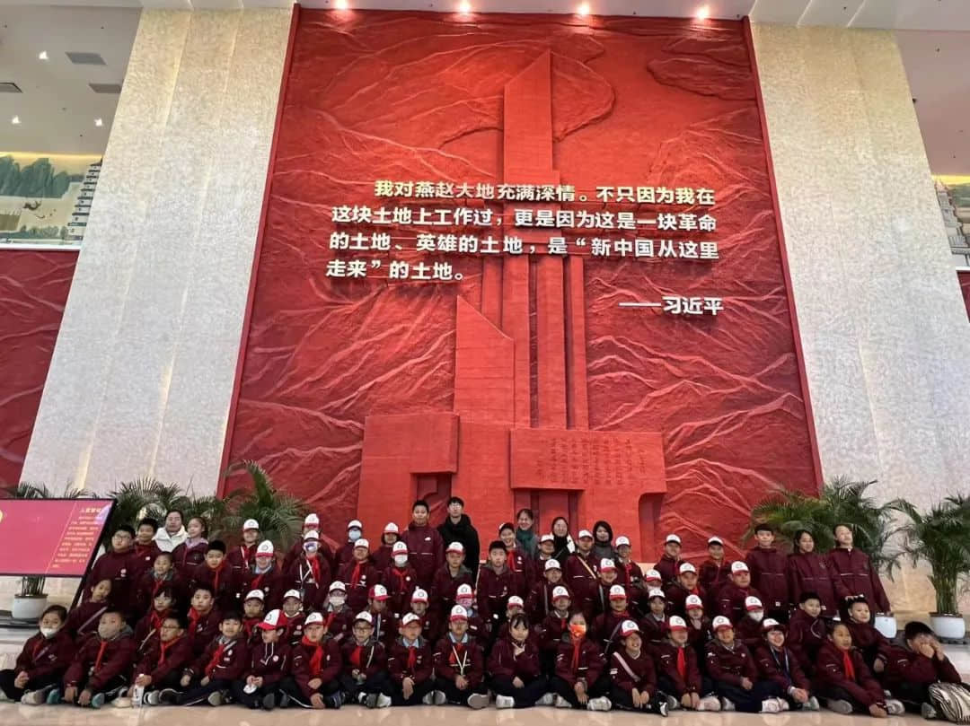 【立小•五旗思政课】学习红色精神 红领巾研学行｜石家庄七十六周年解放日活动
