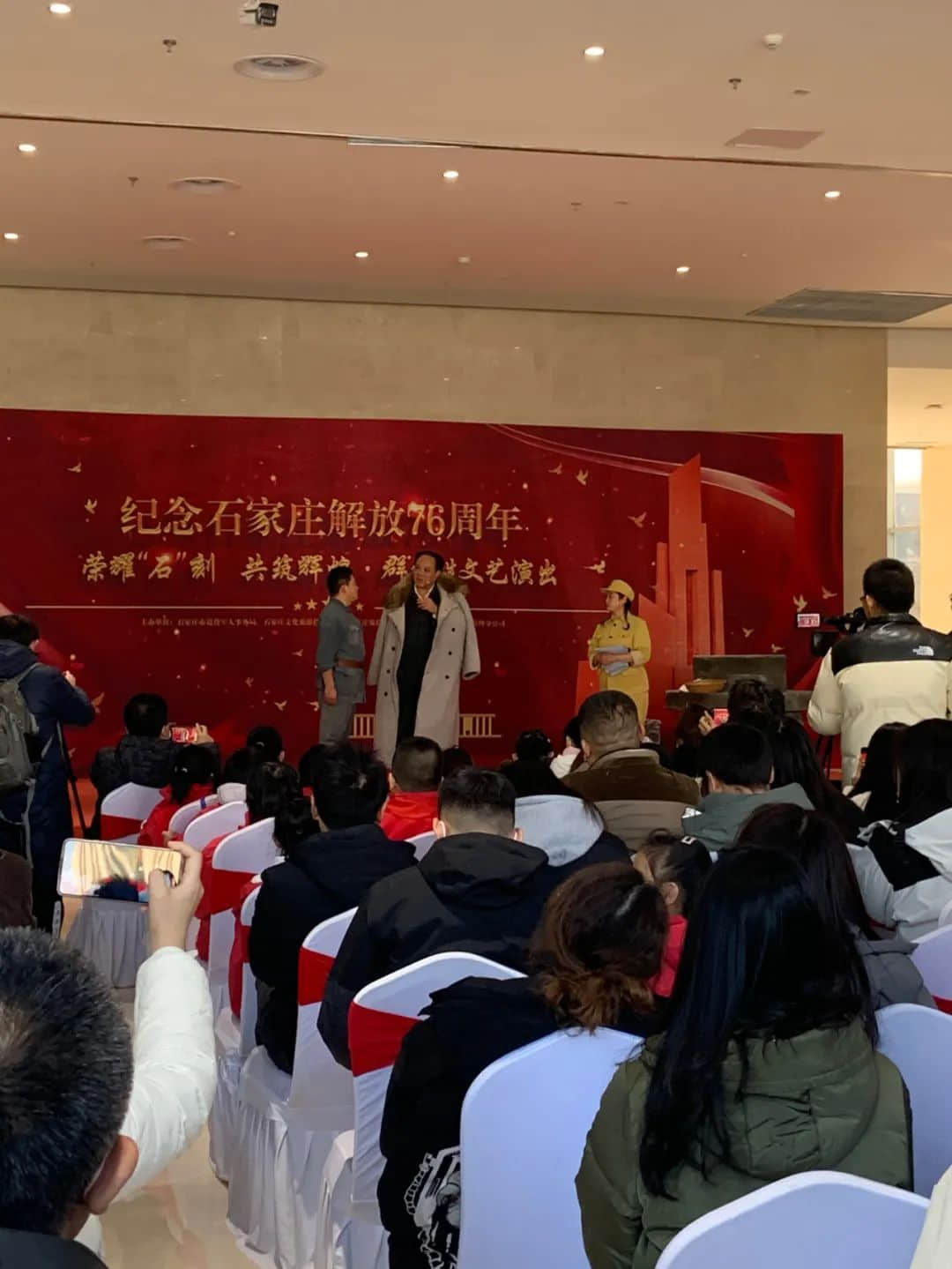 【立小•五旗思政课】学习红色精神 红领巾研学行｜石家庄七十六周年解放日活动
