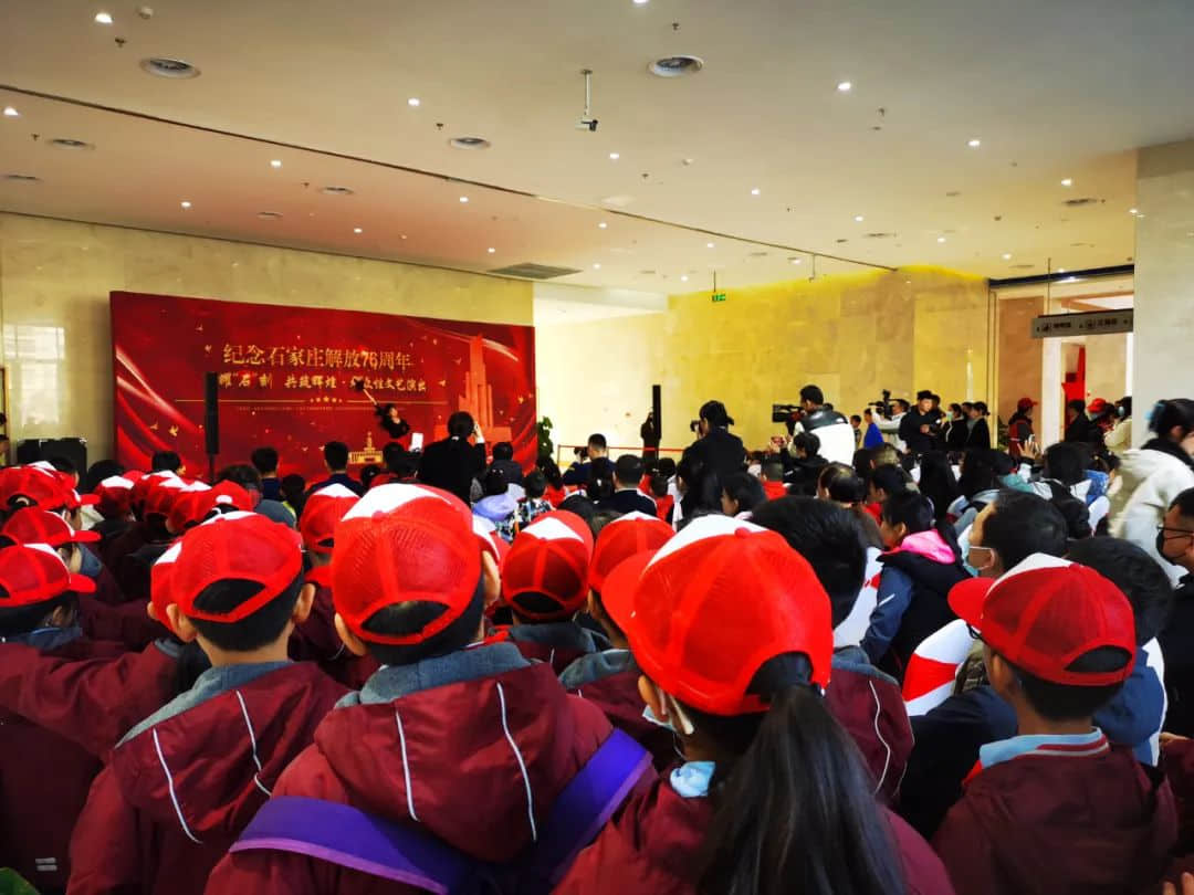 【立小•五旗思政课】学习红色精神 红领巾研学行｜石家庄七十六周年解放日活动