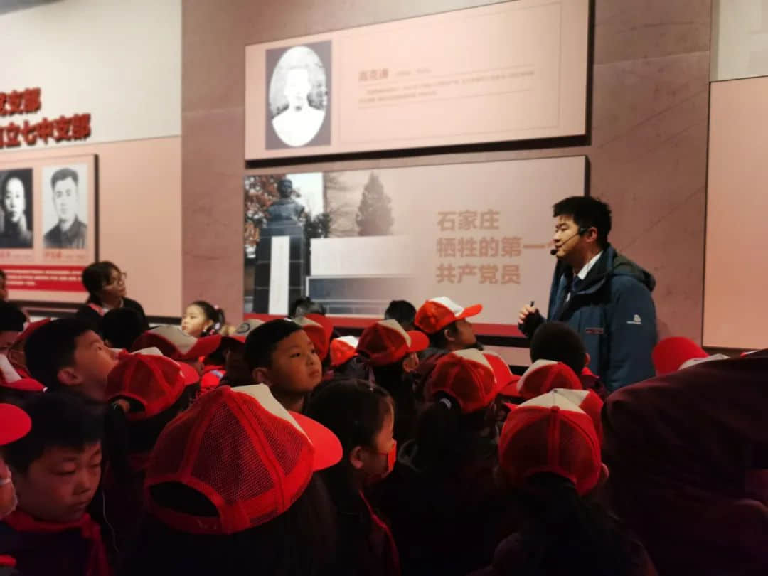 【立小•五旗思政课】学习红色精神 红领巾研学行｜石家庄七十六周年解放日活动