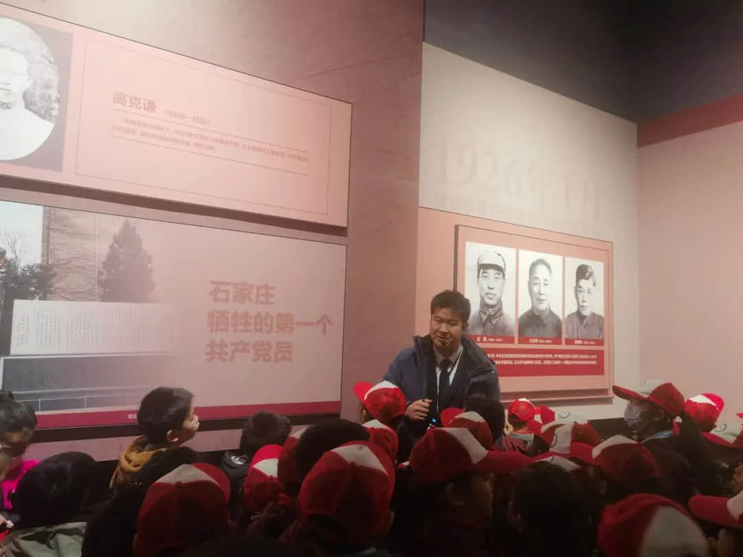 【立小•五旗思政课】学习红色精神 红领巾研学行｜石家庄七十六周年解放日活动