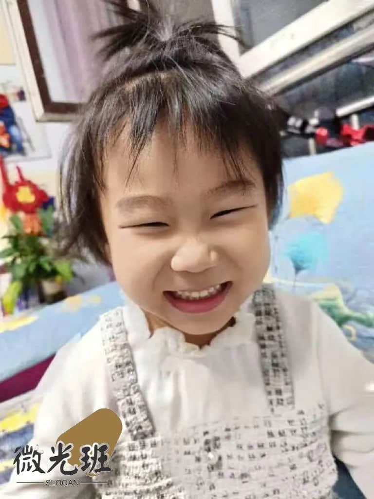 【立小•班级直播间】不啻微茫 造矩成阳｜一年级微光班立娃成长记