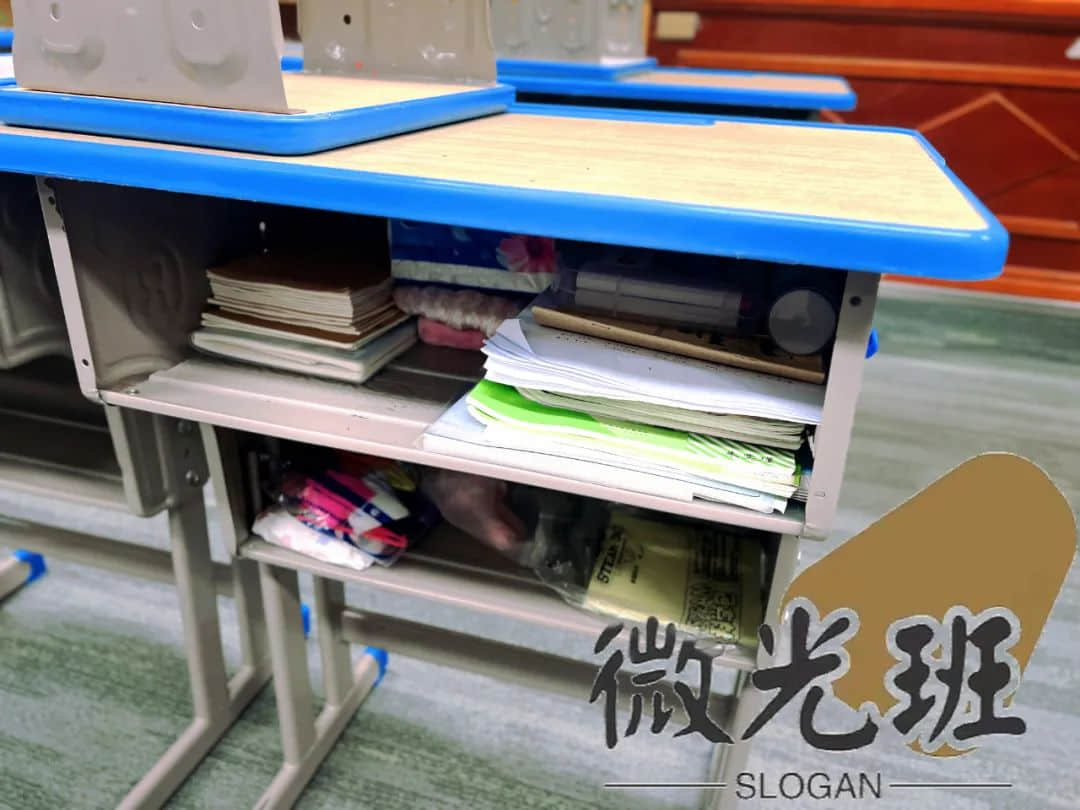 【立小•班级直播间】不啻微茫 造矩成阳｜一年级微光班立娃成长记