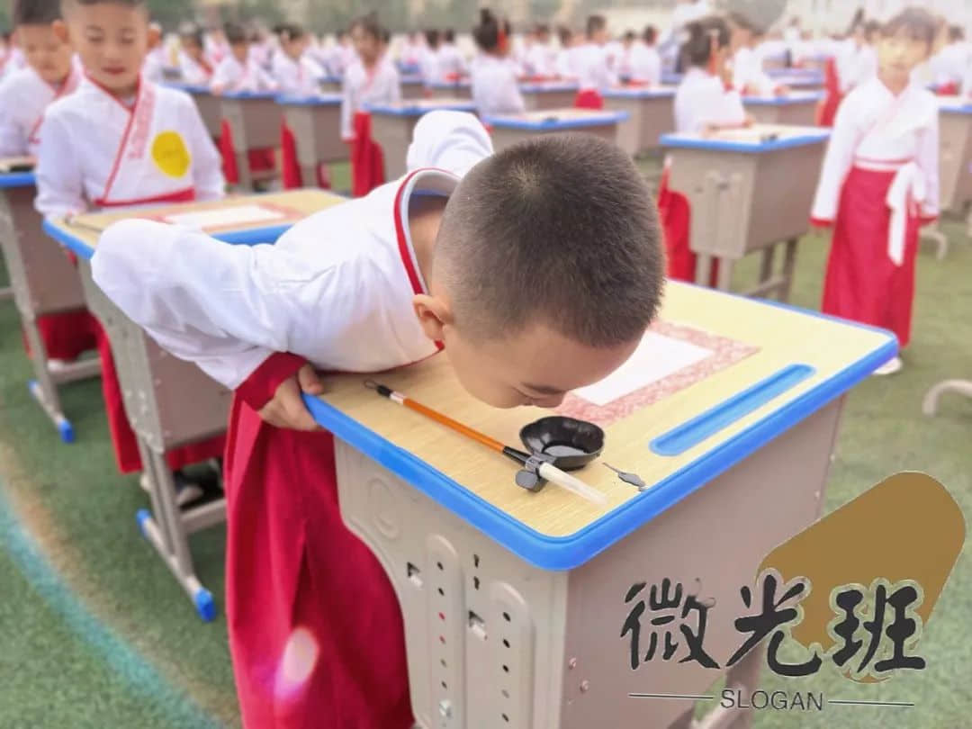 【立小•班级直播间】不啻微茫 造矩成阳｜一年级微光班立娃成长记