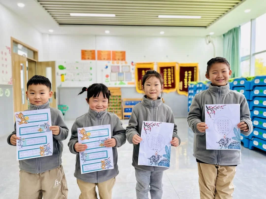 【预•成果】笔墨生花 书写风采——石家庄私立一中附小预科部学习成果展