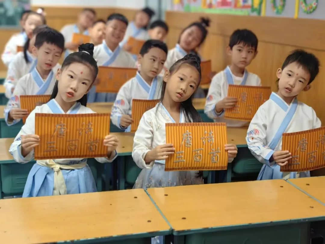 【立小•校园五香】诗香润童年 古韵沁校园｜立小首届诗歌节系列课程活动精彩落幕