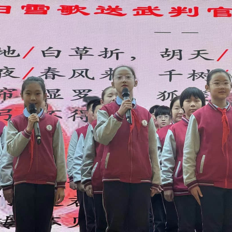 【立小•校园五香】诗香润童年 古韵沁校园｜立小首届诗歌节系列课程活动精彩落幕