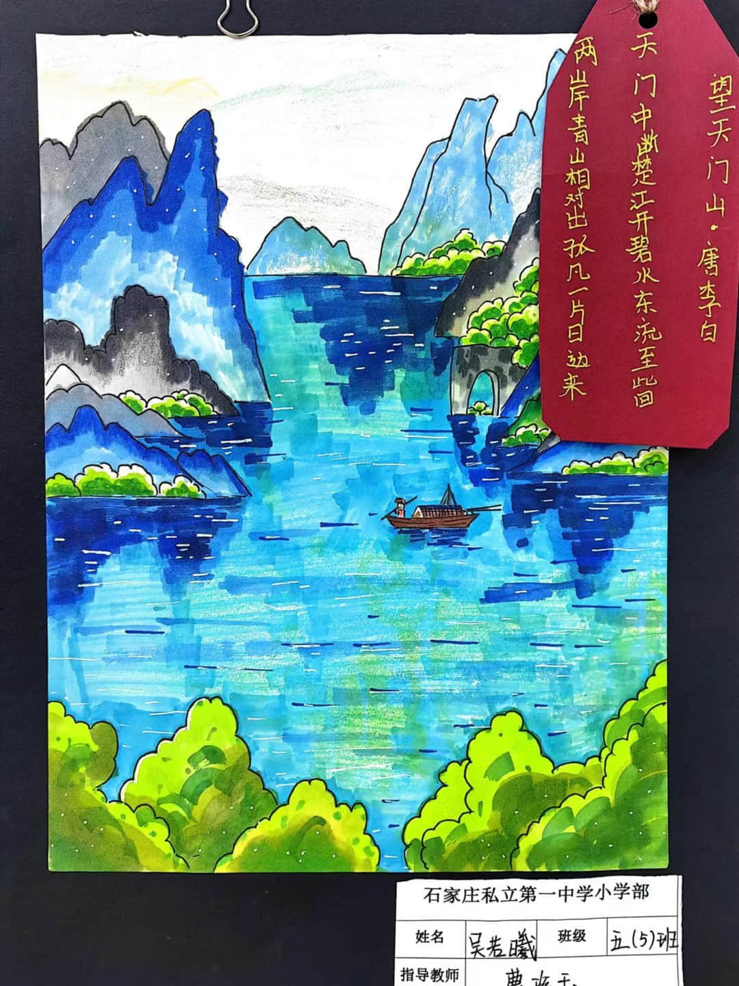 【立小•校园五香】诗香润童年 古韵沁校园｜立小首届诗歌节系列课程活动精彩落幕