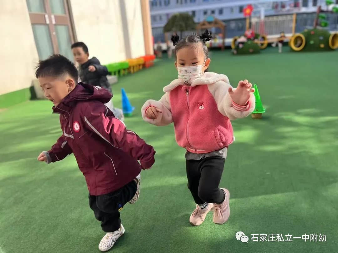 【体能测评】玩转体能，动出健康