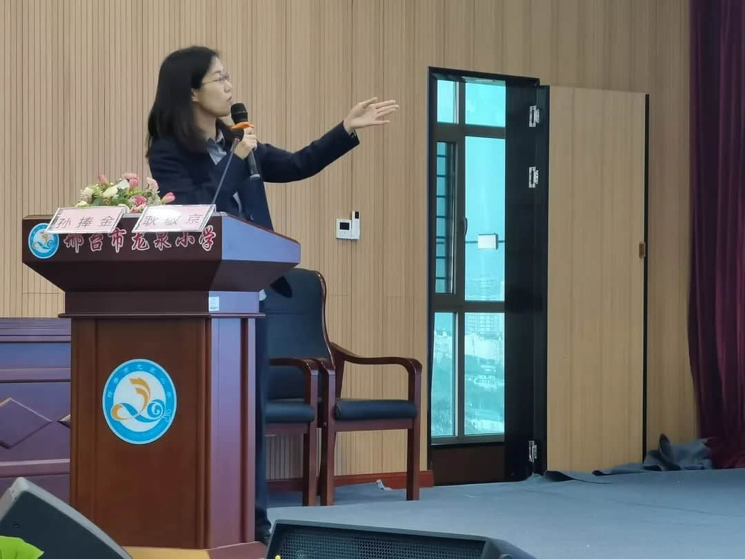 【立小•聚光灯】课程撬动 学校蝶变｜全国高质量教育发展下课例展示——立小团队邢台站精彩落幕