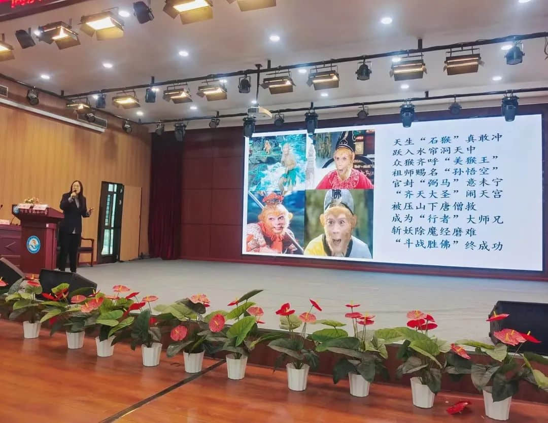 【立小•聚光灯】课程撬动 学校蝶变｜全国高质量教育发展下课例展示——立小团队邢台站精彩落幕