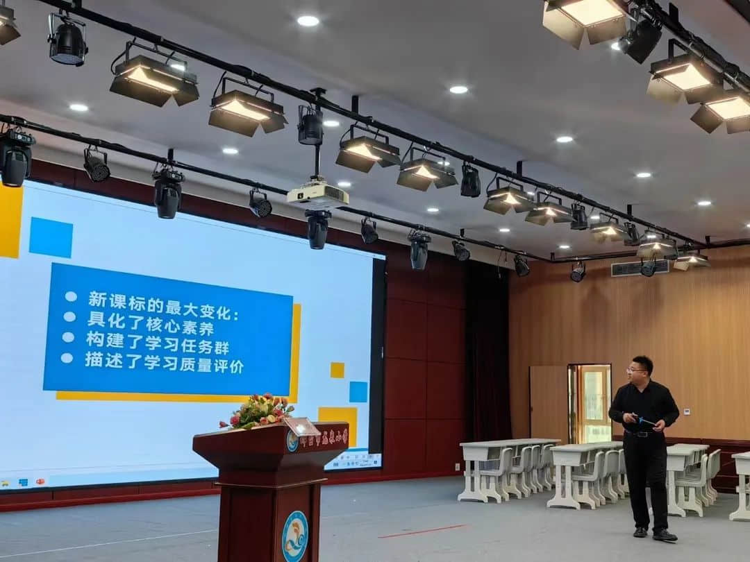 【立小•聚光灯】课程撬动 学校蝶变｜全国高质量教育发展下课例展示——立小团队邢台站精彩落幕