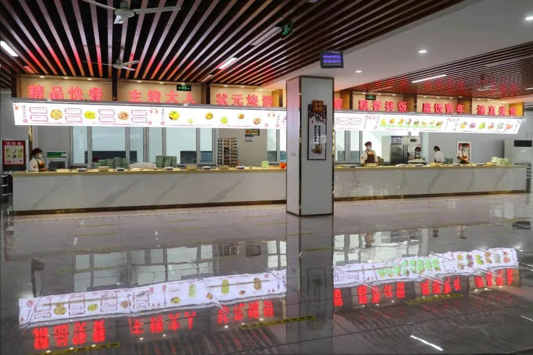 守卫食品安全 共享美好“食”光丨市领导到我校检查食品安全工作并给予高度评价