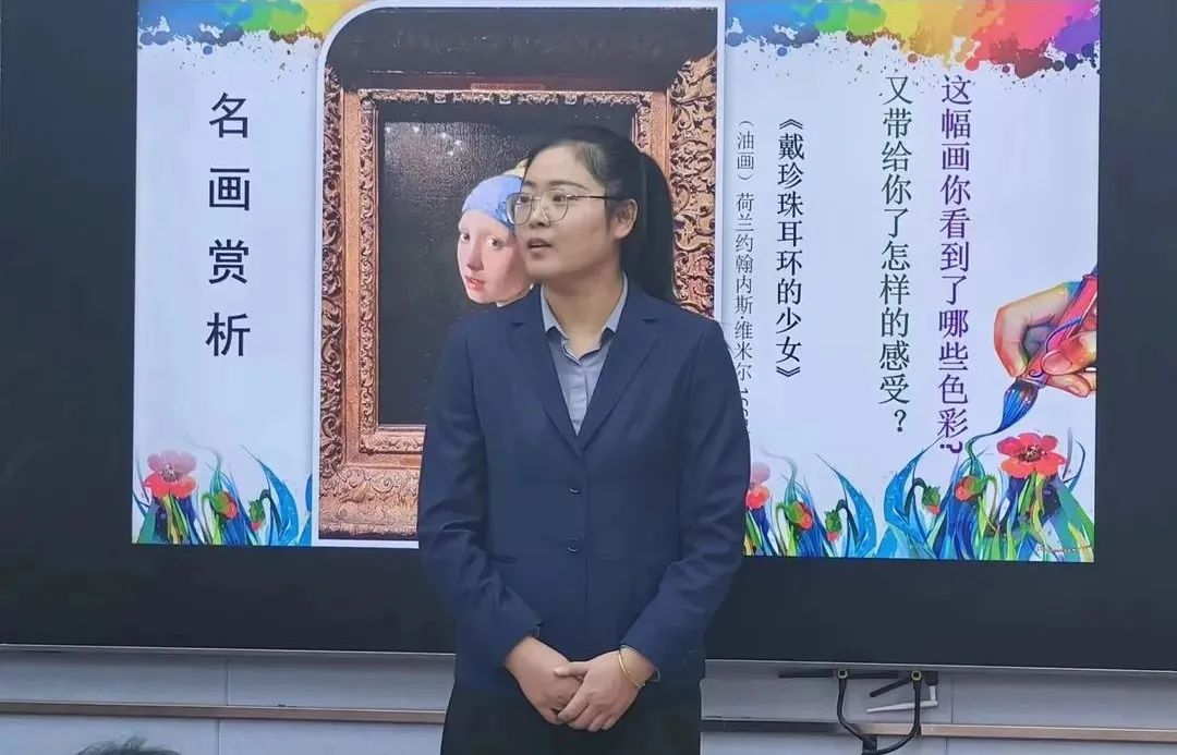 【立小•双师课堂】守正出新促发展，双师课堂显精彩｜数学跨学科融合双师课展示活动