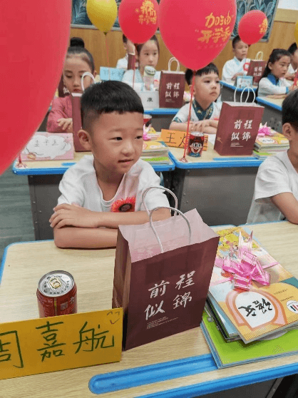 【立小•班级直播间】闪闪发光的莹窗娃｜一年级莹窗班立娃成长记