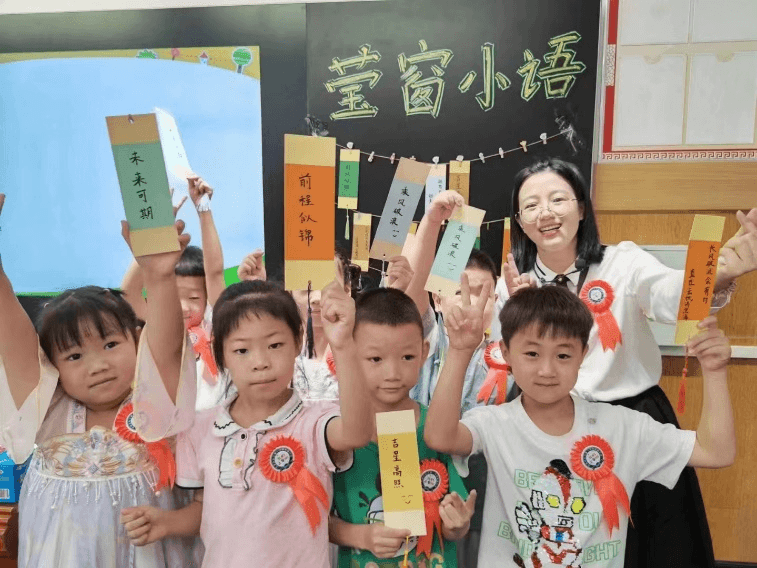 【立小•班级直播间】闪闪发光的莹窗娃｜一年级莹窗班立娃成长记