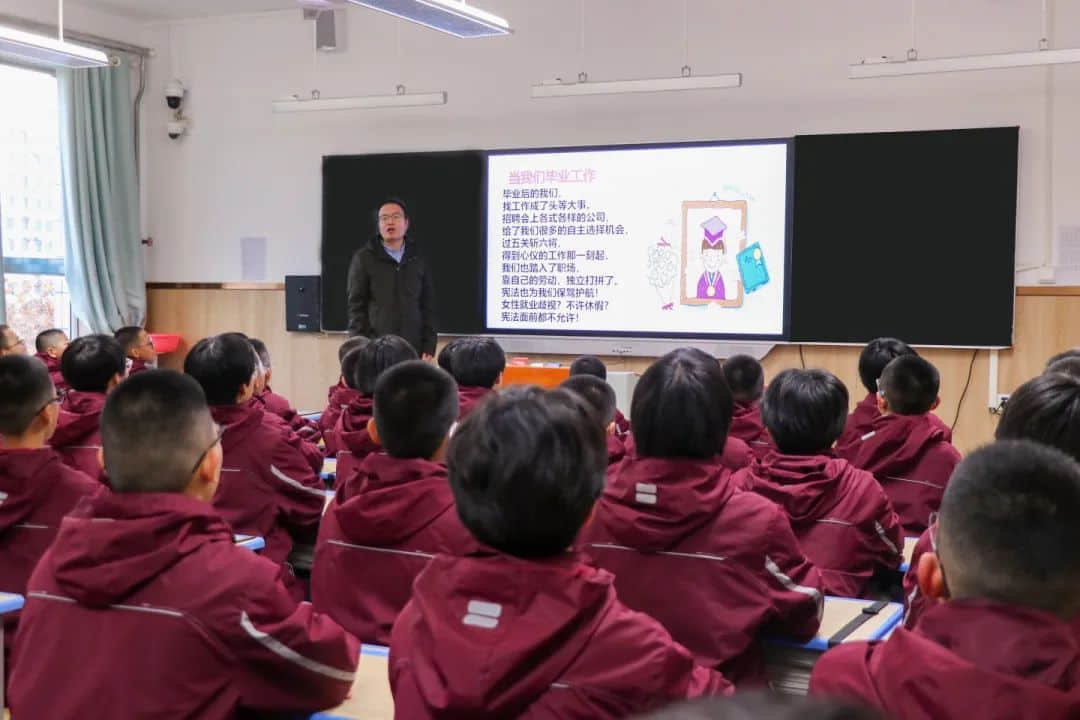 国家宪法日丨以宪为纲 学法守法