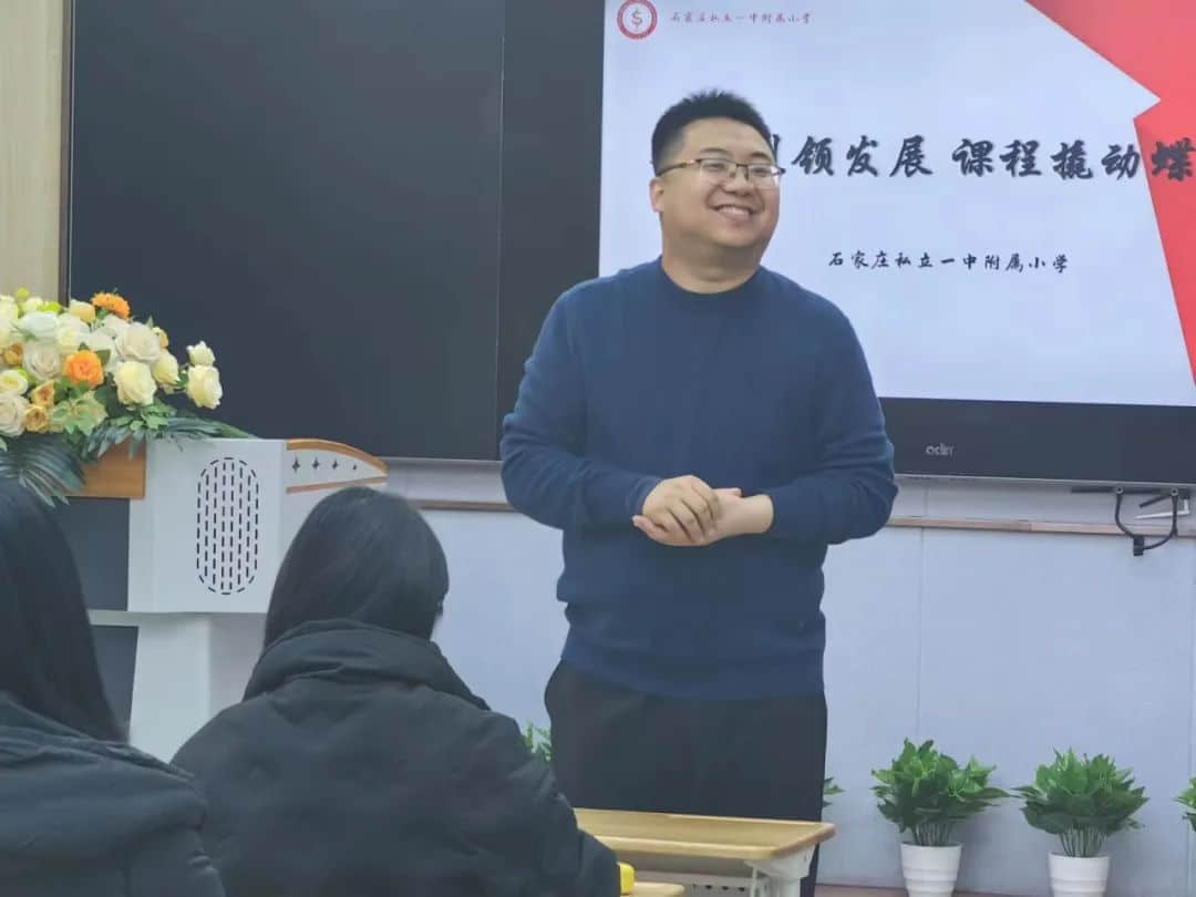 【立小•课程节】文化引领发展 课程撬动蝶变｜第二届课程节优质学校开放周