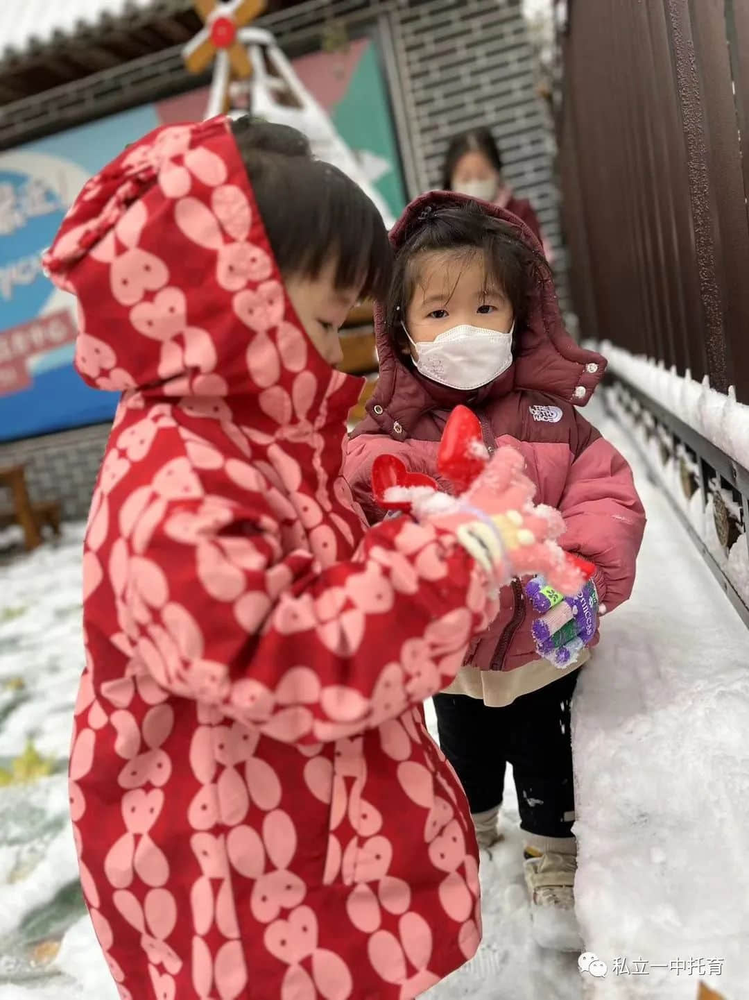 【宝龙托育】雪遇童年，“育”见快乐