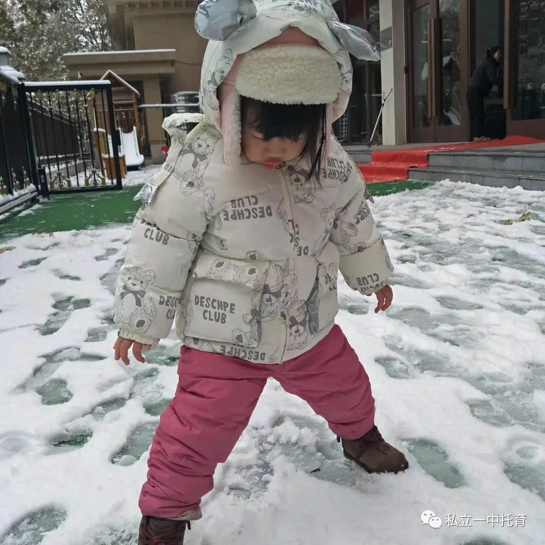 【宝龙托育】雪遇童年，“育”见快乐