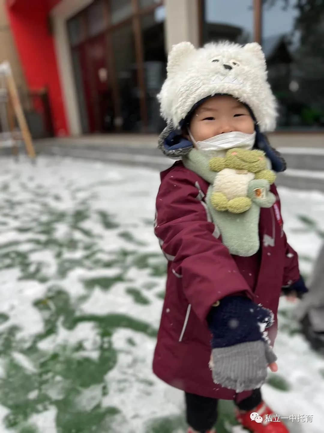 【宝龙托育】雪遇童年，“育”见快乐