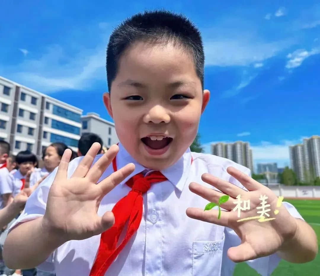 【立小•校园微景观】你笑起来真好看｜冬日笑脸最童年