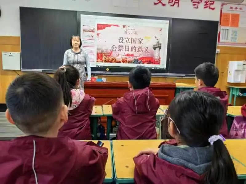 【立小•国旗下的思政课】勿忘国耻 铭记历史｜私立一中附属小学国家公祭日纪念活动