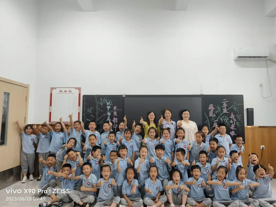 【立小•班本课程】小报大文章 习作展风采 | 二十班习作主题班本课程纪实