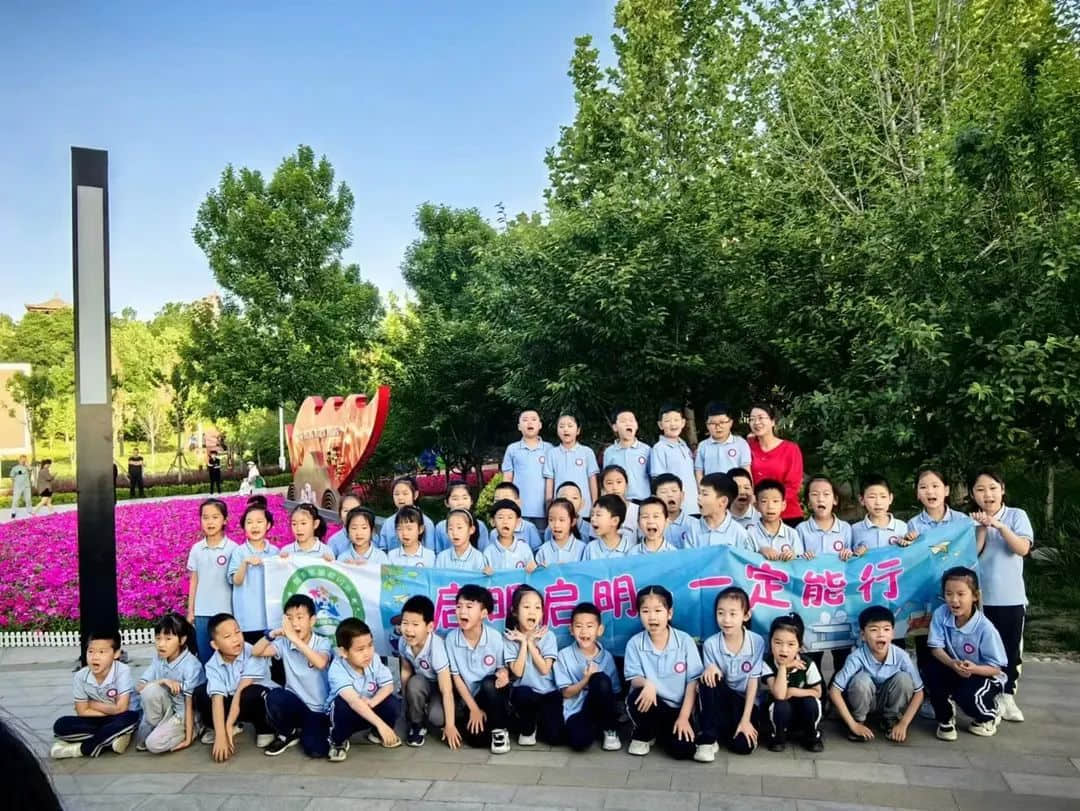 【立小•班本课程】小报大文章 习作展风采 | 二十班习作主题班本课程纪实