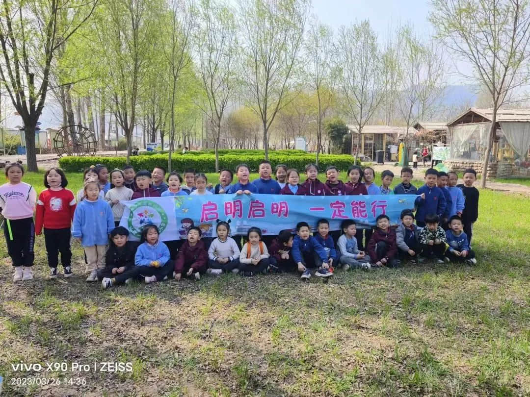 【立小•班本课程】小报大文章 习作展风采 | 二十班习作主题班本课程纪实