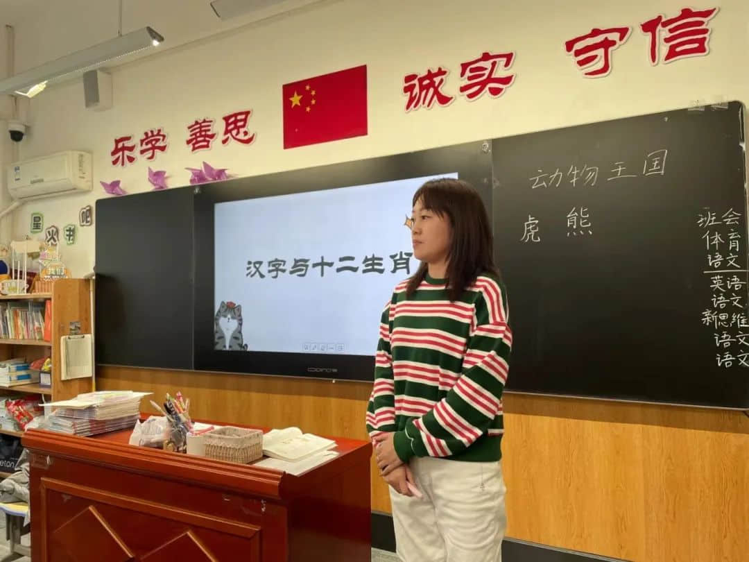 【立小•课程节】“字字”不倦 趣学成语｜石家庄私立一中附属小学第二届课程节完美收官！