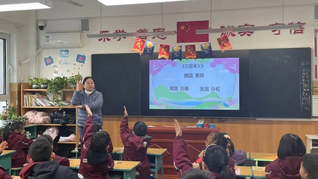 【立小•课程节】“字字”不倦 趣学成语｜石家庄私立一中附属小学第二届课程节完美收官！