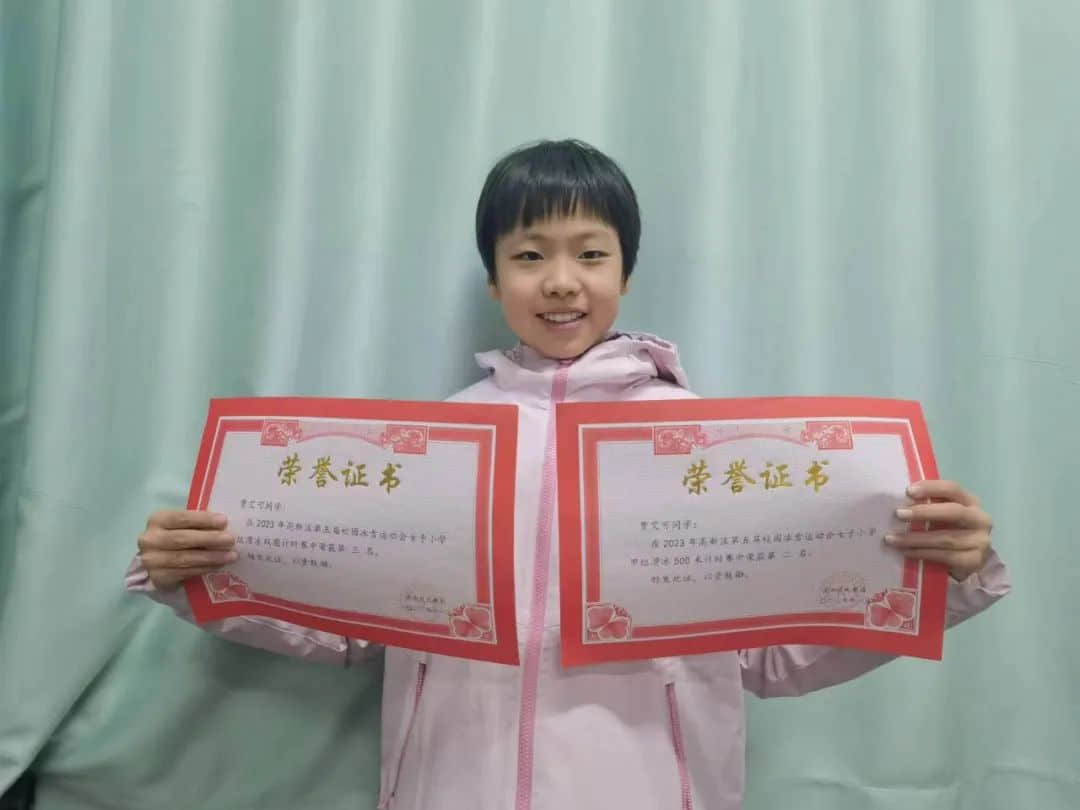 【立小•喜报】喜报来啦！我校在高新区第五届校园冰雪运动会荣获佳绩