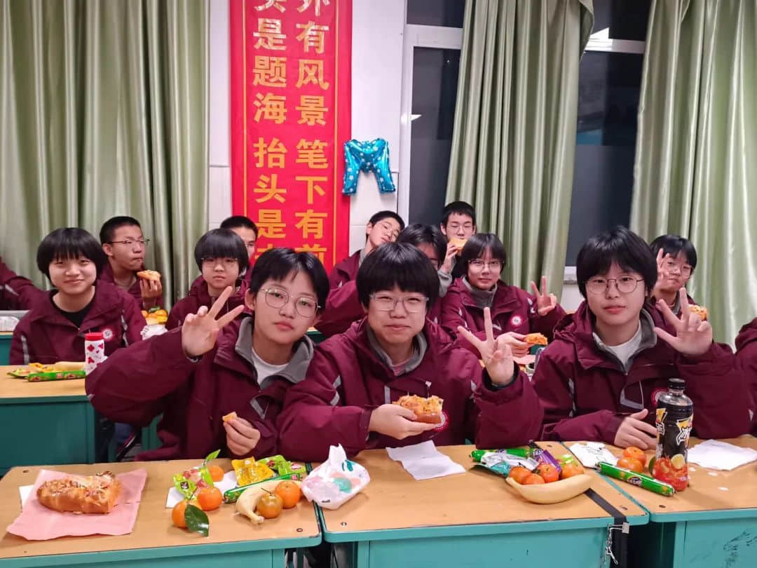 荟萃启新岁 初心灿繁星丨石家庄私立第一中学隆重举行元旦联欢会