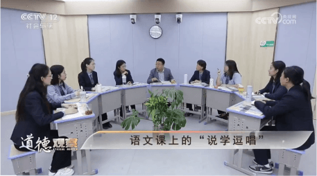 【立小•新年献词】为教育赋能 让生命发光｜石家庄私立一中附属小学2024年新年献词